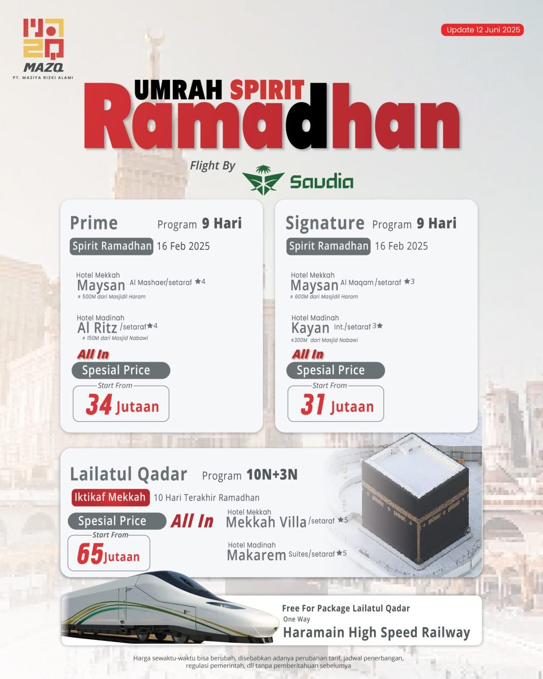 Ramadhan-12 Ramadhan-12